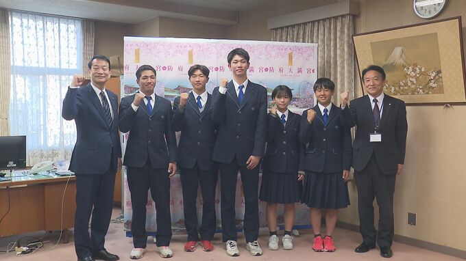 ５つの部活動で全国大会出場「市を代表して恥じないような戦いを！」高川学園の選手らが市長に健闘を誓う|TBS NEWS DIG