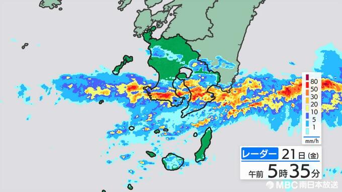 鹿児島県薩摩・大隅地方に線状降水帯発生情報　|　鹿児島のニュース｜MBC NEWS｜南日本放送
