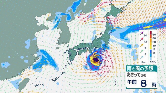 「台風７号」15日頃に近畿・東海など直撃か　お盆Ｕターン影響…JR西日本・JR東海は新幹線の計画運休・運転見合わせの可能性　全日空は一部航空券払い戻し【8月16日にかけての雨風シミュレーション】　|　BSSニュース | BSS山陰放送