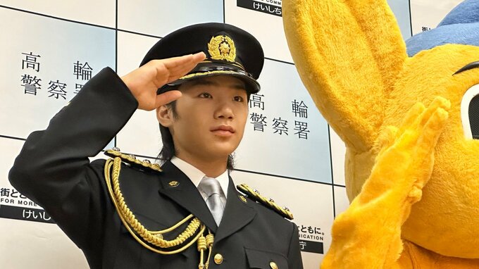 俳優・寺田心さんが一日署長「電動キックボードはルールを守って」警視庁高輪署|TBS NEWS DIG