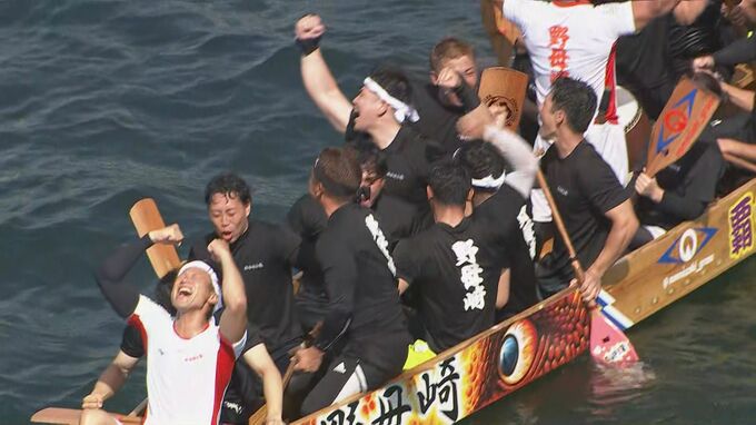【速報】長崎ペーロン選手権「野母崎」が史上最多の5連覇達成！|TBS NEWS DIG