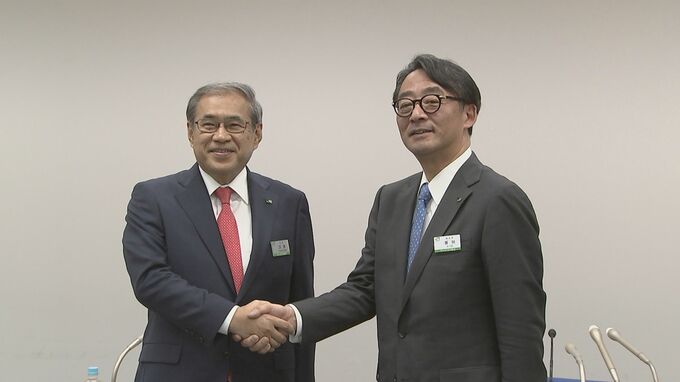 JR東日本の社長が交代　国鉄民営化後に入社の社長で非鉄道分門の成長加速目指す|TBS NEWS DIG