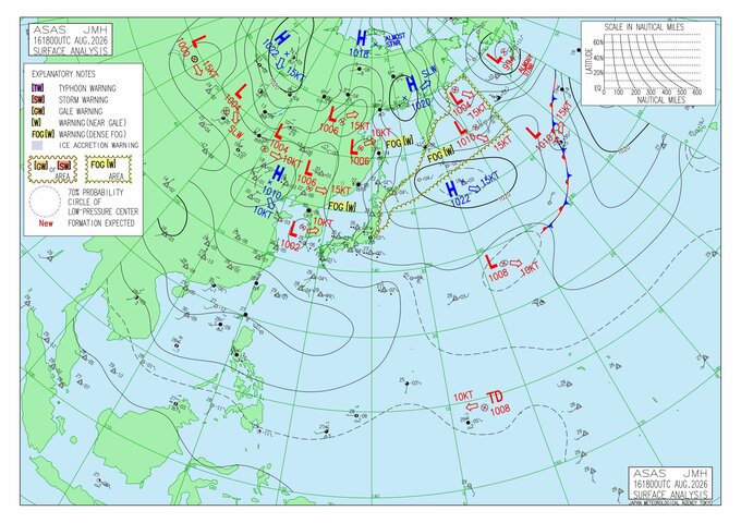【台風のたまご】トリプル台風後の「熱帯低気圧（TD）」発生　「太平洋高気圧」の勢力復活へ　日本への影響は?　【27日までの予想シミュレーション】|TBS NEWS DIG