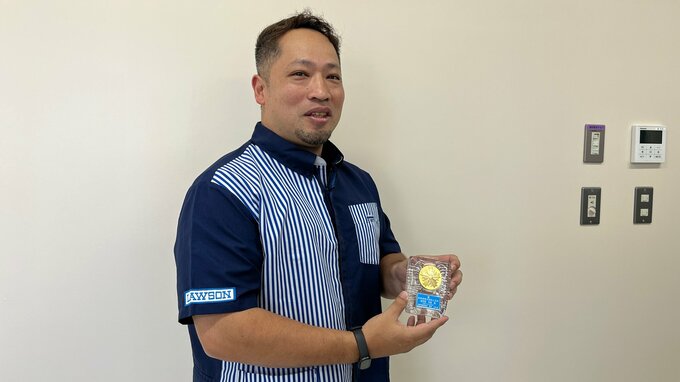「弱みに付け込む詐欺許せない！」　ATMを操作する女性に声をかけ詐欺被害を防止　コンビニのオーナーに感謝状|TBS NEWS DIG