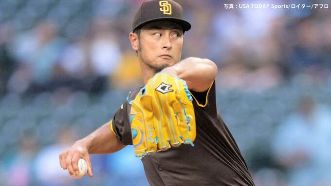 ダルビッシュ 5回2失点で5勝目、2試合連続2被弾も…試合中の修正で日米通算201勝 “レジェンド”野茂に並ぶ|TBS NEWS DIG