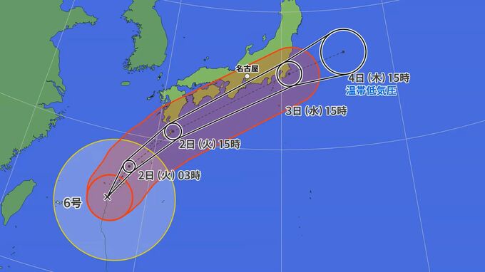 【台風6号】東海地方はあさって3日（水）最接近 あす夜から激しい雨か 進路予想と雨･風シミュレーション|TBS NEWS DIG
