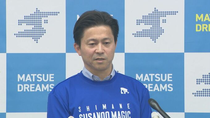 高レベル放射性廃棄物最終処分場　文献調査受け入れを原発立地自治体の責務との意見があった玄海町議会　島根県松江市の上定市長は「強制されることない」|TBS NEWS DIG