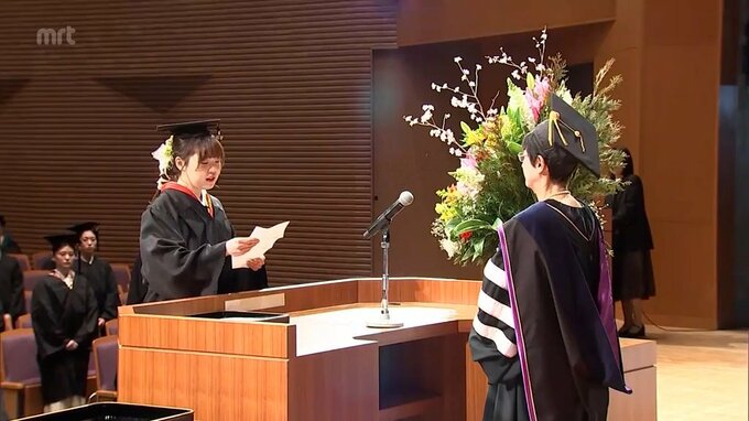 宮崎国際大学で卒業式　123人が新たな一歩を踏み出す　|　MRTニュース ｜ ＭＲＴ宮崎放送