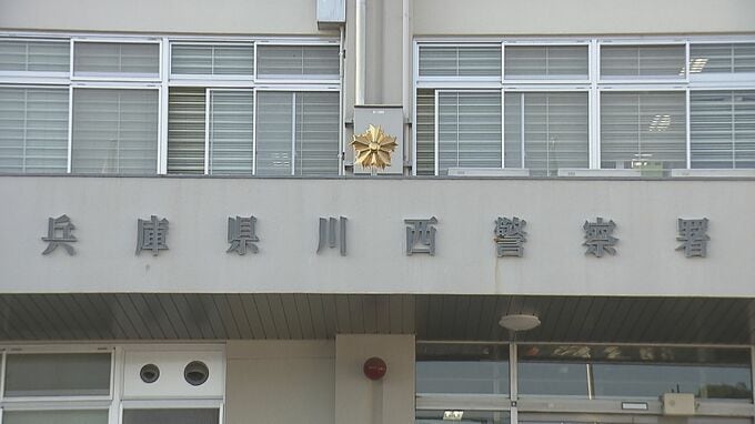 【速報】交際相手の娘（６）の両手をロープで縛り監禁した疑い　消防士の男を逮捕・送検　|　MBSニュース | 関西の最新ニュースを分かりやすく。