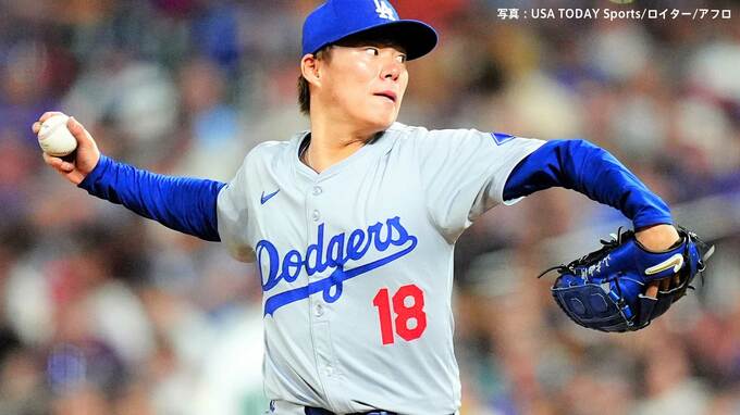 山本由伸 5回2失点で7勝目、復帰後初勝利！約4か月半ぶりの被弾 得意のカーブは18球中見逃しストライク“1”も粘投|TBS NEWS DIG