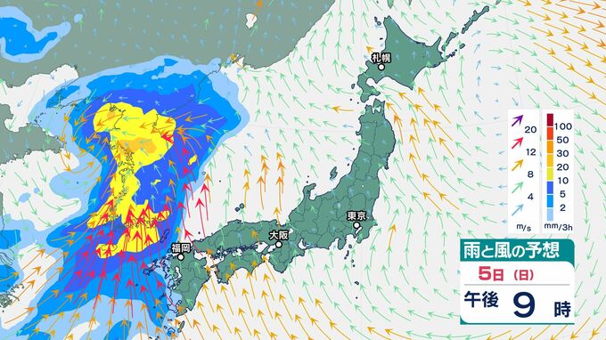 5月9日、10日頃からは「かなりの高温」となる可能性　日本全国広い範囲に「高温に関する早期天候情報」気象庁が発表　|　BSSニュース | BSS山陰放送