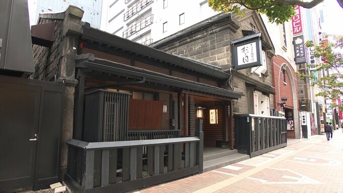 箱詰めされて本州へ出荷されるフグ