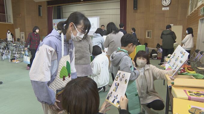 保育の仕事に興味を･･･「こどもほいくフェスタ」　|　山口のニュース・天気・防災｜tys NEWS｜ｔｙｓテレビ山口