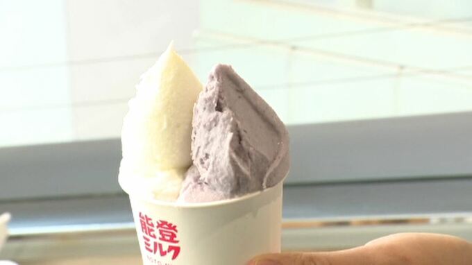 温泉街の人気ジェラート店「能登ミルク」約4か月ぶりに営業再開　|　石川県のニュース｜MRO北陸放送