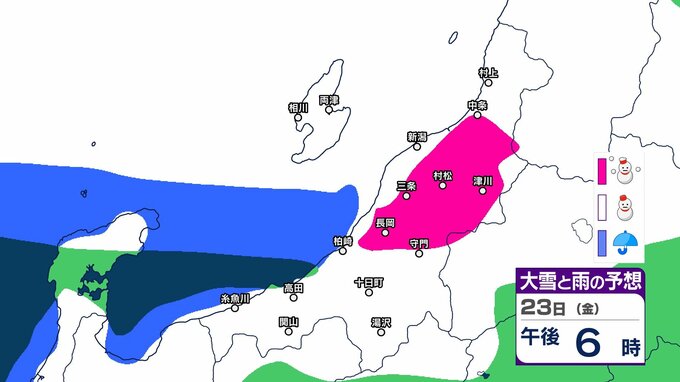 【 新潟の雪は？ 】山沿いだけではなく平地でも大雪？ 21日朝までの24時間に多い所で山沿い50cm、平地15cmの予想降雪量【24日午後3時までの雪のシミュレーション・19日正午更新】　|　新潟のニュース・天気｜BSN NEWS｜BSN新潟放送