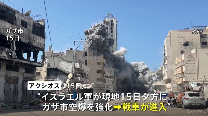 戦車が進入…イスラエル軍、ガザ制圧に向け地上作戦を開始　トランプ政権が容認か　米報道