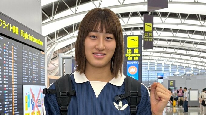 バレーボール女子日本代表・秋本美空がドイツへ出発 海外初の一人暮らしに「調味料は結構な量持っていきます」|TBS NEWS DIG