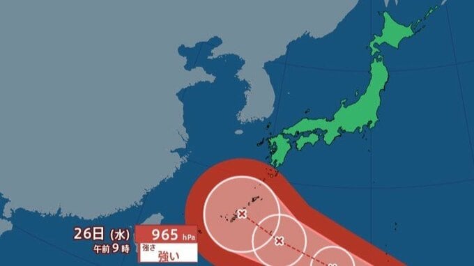 【 台風情報 】台風18号(ソウデル)  発達し26日(水)には沖縄本島近海に進む見込み　最大瞬間風速50メートル予想【進路予想と雨風シミュレーション・21日午前9時45分 気象庁発表】|TBS NEWS DIG