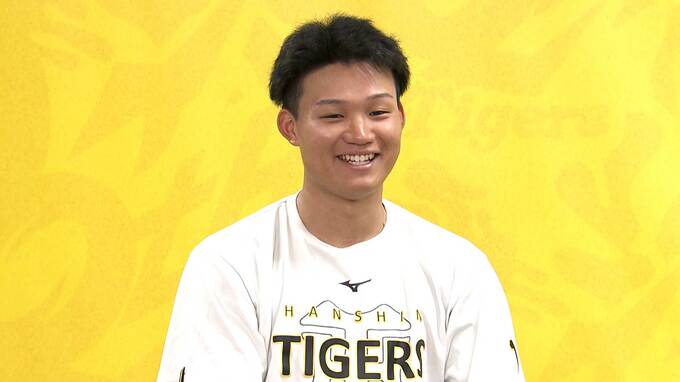 阪神・森下翔太「近本さん、拓夢さんの出塁率の高さで…」最多18回“ヒロイン”で一番は甲子園が沸いた“レーザービーム”|TBS NEWS DIG