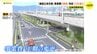 JR線を高架化　広島市東部地区の連続立体交差　事業費８割増　完成は10年遅れの2048年度に　|　RCC NEWS | 広島ニュース | RCC中国放送