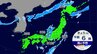 台風10号で各地で記録的な大雨　東海や神奈川県は土砂災害に警戒　台風11号発生　今週はさらに新たな熱帯低気圧も|TBS NEWS DIG