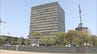 国民健康保険料の納付書で不具合　北九州市　|　福岡のニュース｜RKB NEWS｜RKB毎日放送