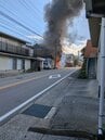 「破裂音がした」電器販売店兼住宅が全焼　けが人なし　出火当時、店は営業中　富山・黒部市宇奈月町　|　富山のニュース｜天気・防災｜チューリップテレビ