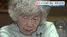 “最後の被爆者たち”をたずねて――80年前、「ピカーとした光」の記憶　熊本県内の語り部は今やわずか2人に　|　熊本のニュース｜RKK NEWS｜RKK熊本放送