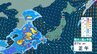 【 今後の雨 】27日(水)は西日本で「警報級の大雨」の恐れ あす25日は東・西日本で晴れ間も南西諸島は急な強い雨などに注意【25日(月)～29日(金)の雨シミュレーション・24日午後10時現在】　|　新潟のニュース・天気｜BSN NEWS｜BSN新潟放送