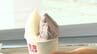 温泉街の人気ジェラート店「能登ミルク」約4か月ぶりに営業再開　|　石川県のニュース｜MRO北陸放送