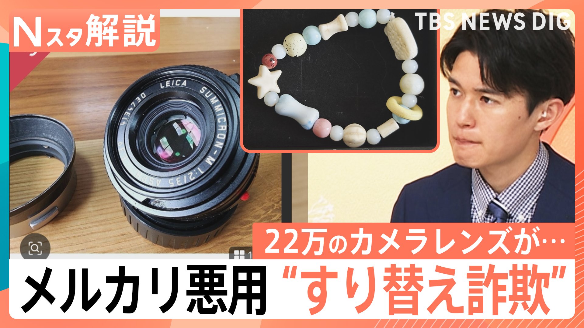 宮崎駿監督 直筆 落書き メルカリ出品以外全て詐欺です 詐欺サイトにご注意下さい 宮崎駿監督 直筆 落書き メルカリ出品以外全て詐欺です 詐欺