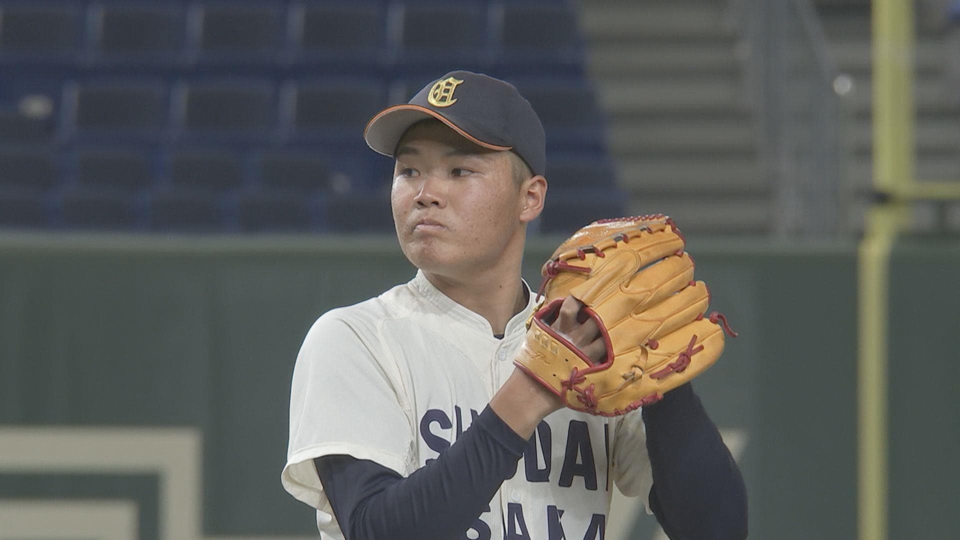 新居浜市出身の高太一投手 広島東洋カープから2位指名 | TBS NEWS DIG