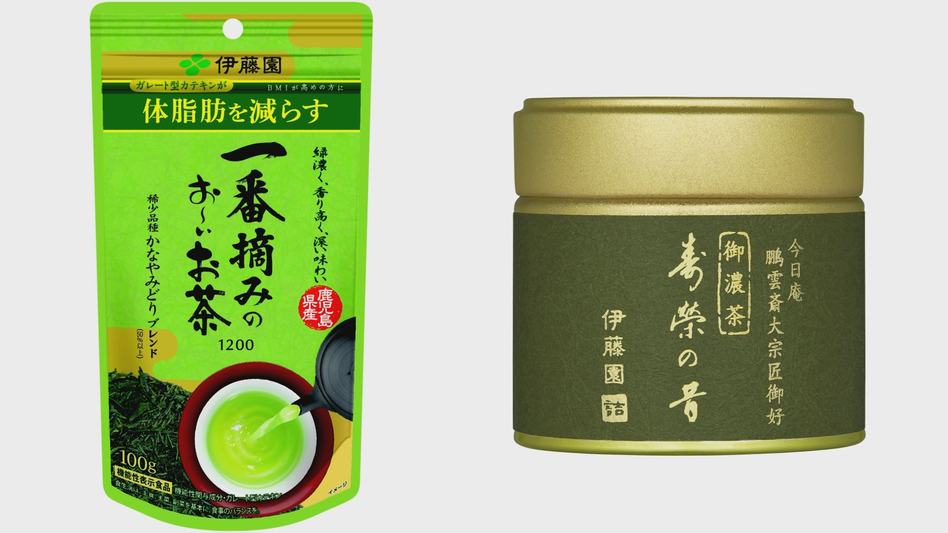 伊藤園 「抹茶」「緑茶」製品を値上げへ 9月から順次“最大2倍”に 世界