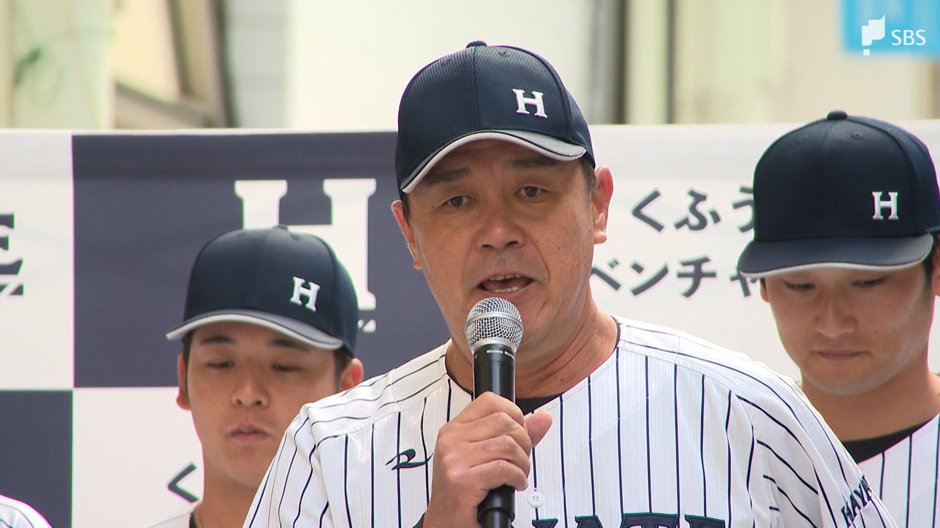 選手との距離が近くてびっくりドキドキ」くふうハヤテベンチャーズ静岡