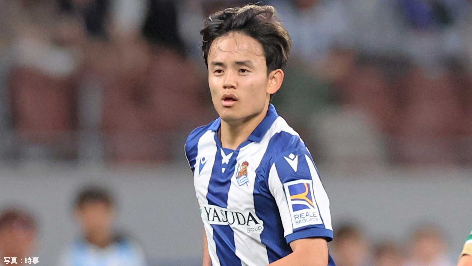 選手間投票のMVP、久保建英が初受賞！「浮き沈みのあった1年だった