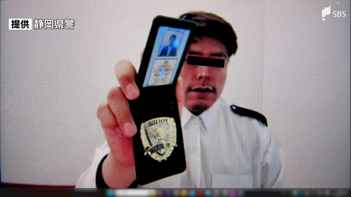 捜査二課の佐藤です。証書を解約して銀行の定期に移動する作業です