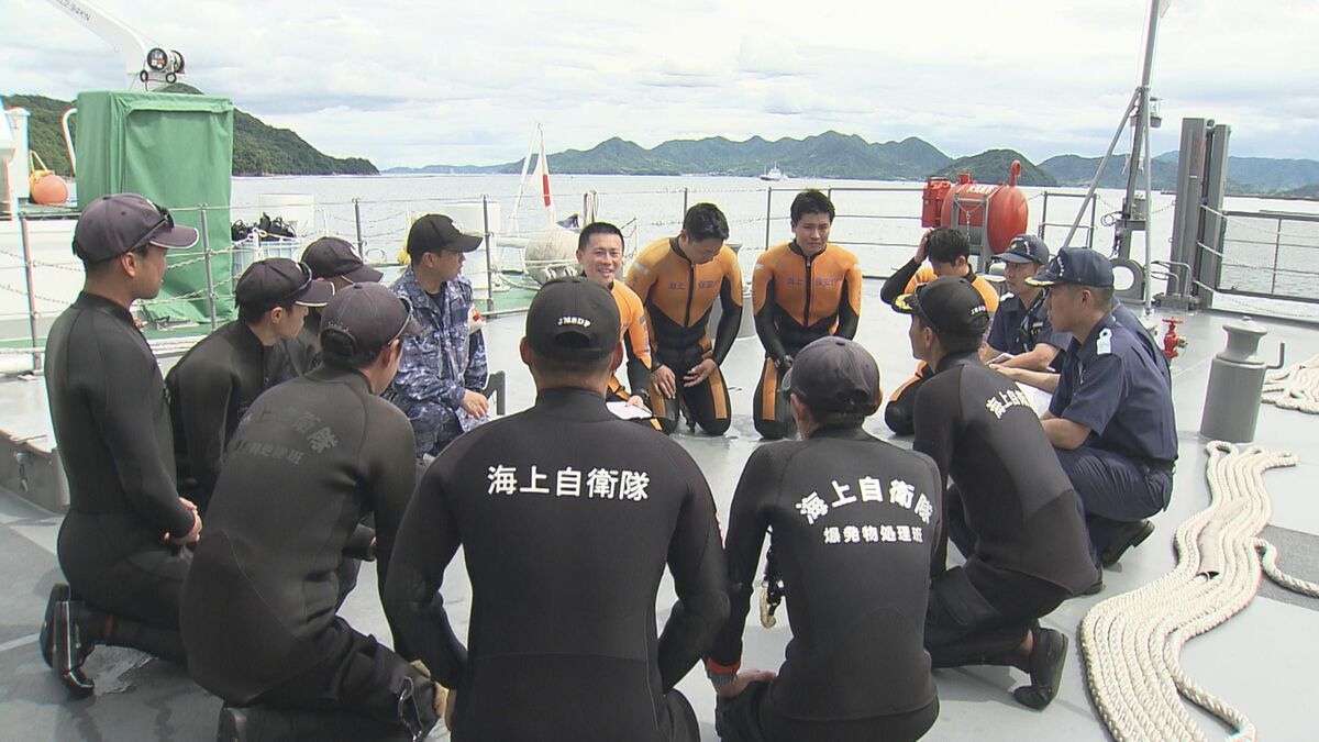 海上保安庁の”海猿”と海上自衛隊の”爆発物処理班”が合同で救難訓練