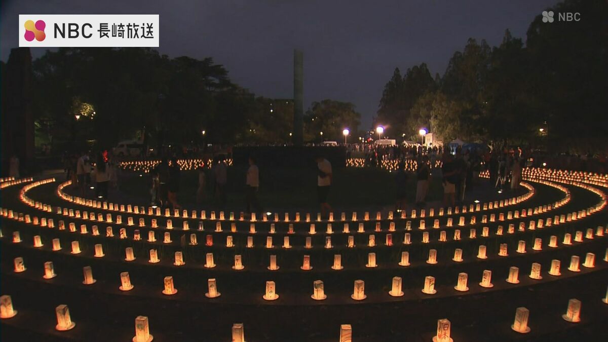 キャンドル３０００本で平和の灯 長崎爆心地公園（ＮＢＣ長崎放送）｜ｄメニューニュース（NTTドコモ）