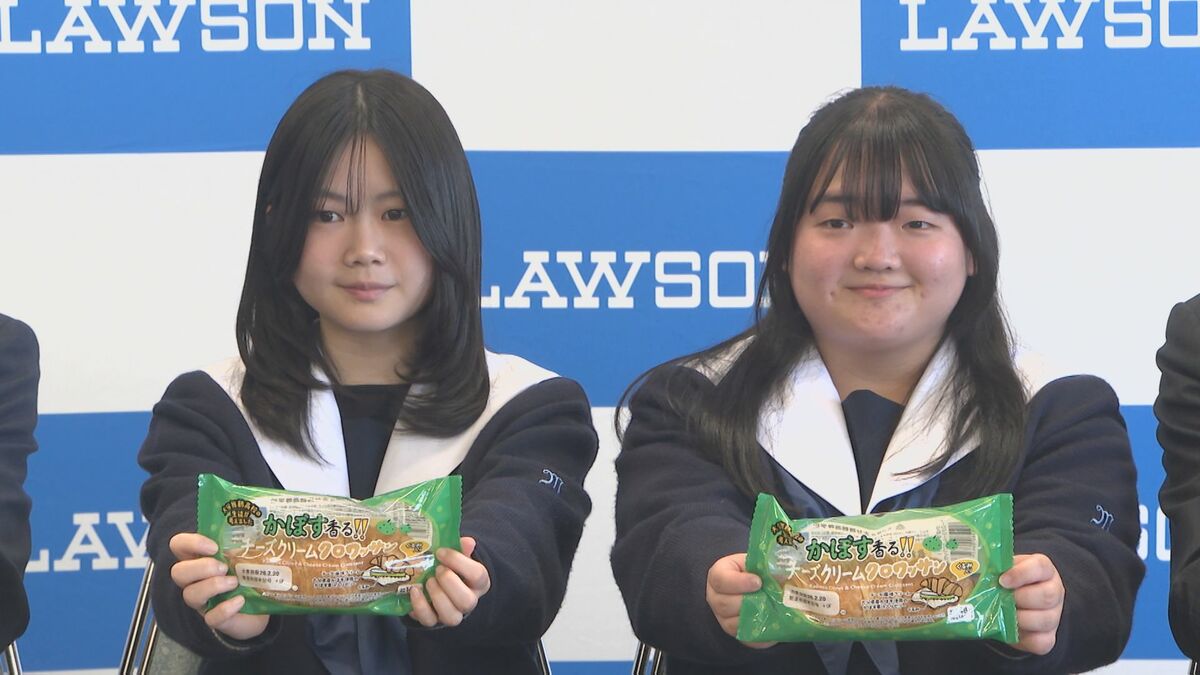 高校生が“カボス推し”メニュー開発　「おにぎり」「クロワッサン」ローソンで24日発売