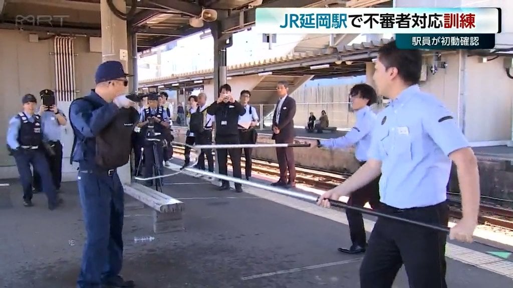 刃物を持った男が発車前の列車に侵入した想定　JR延岡駅で不審者対応訓練