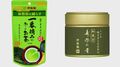 伊藤園&nbsp;「抹茶」「緑茶」製品を値上げへ　9月から順次“最大2倍”に　世界的な抹茶ブームで需給がひっ迫| TBS CROSS DIG with Bloomberg