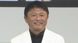 【 武田修宏 】〝「レッドカード」はもらってない〟「衰え知らず」を松岡修造に指摘されるも品行方正を主張 近年は親孝行&健康に気遣い|TBS NEWS DIG