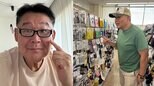 【 花田虎上 】 「今まで何個なくしたか分かりません」老眼鏡なくし買い替えへ ダイソーの老眼鏡を愛用する“切実な理由”にファン共感|TBS NEWS DIG