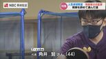 卓球教室の指導者(44)は ”高校の名監督” で ”卓球専門店の営業マン” その理由は…?|TBS NEWS DIG