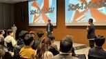 地方の企業で副業しませんか?東京で活躍する人材とのマッチングイベントが初開催 | 福島のニュース│TUF