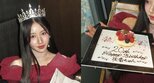 【藤岡弘、さん次女・天翔天音】 “ プリンセスすぎる ” 20歳の誕生日報告　祝福殺到「皆さんが喜んでいただける１年に」|TBS NEWS DIG
