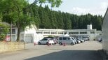 授業中に「トイレに行く」と席外し…特別支援学校の10歳男児が行方不明　近くの田んぼで上履き発見　石川・小松市|TBS NEWS DIG
