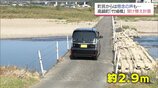 幅2.9mの危ない橋が2車線へ 高鍋町の潜水橋架け替えに「このチャンスを逃しちゃいけない」　|　MRTニュース ｜ ＭＲＴ宮崎放送