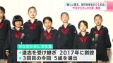 「新しい見方、気づきを与えてくれる」“やなせたかし文化賞”発表 切り絵アーティストや絵本作家など5組が表彰 | 高知のニュース・天気|KUTV NEWS | KUTVテレビ高知
