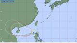 台風11号ヤギ 急速に発達しながらベトナム方面へ | 長崎のニュース | 天気 | NBC長崎放送
